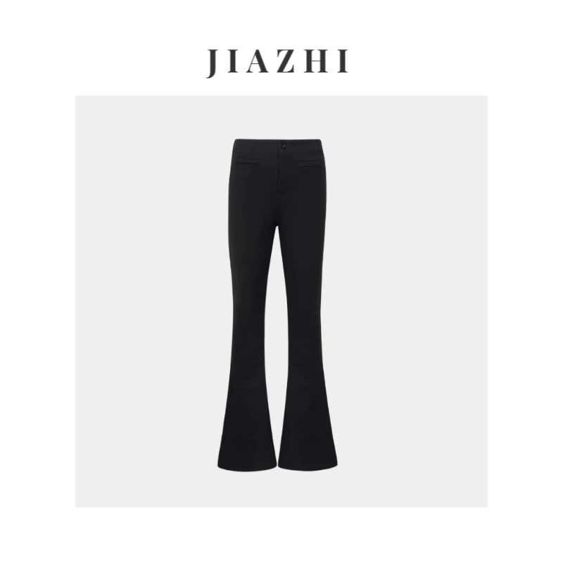 【挚爱神裤】高级感气质百搭加厚黑色喇叭裤女冬修身显瘦微喇长裤