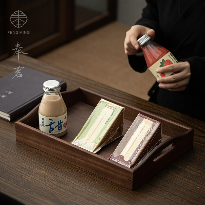 奉茗黑胡桃实木托盘日式长方形茶盘木质托盘家用盘茶水托盘甜品盘