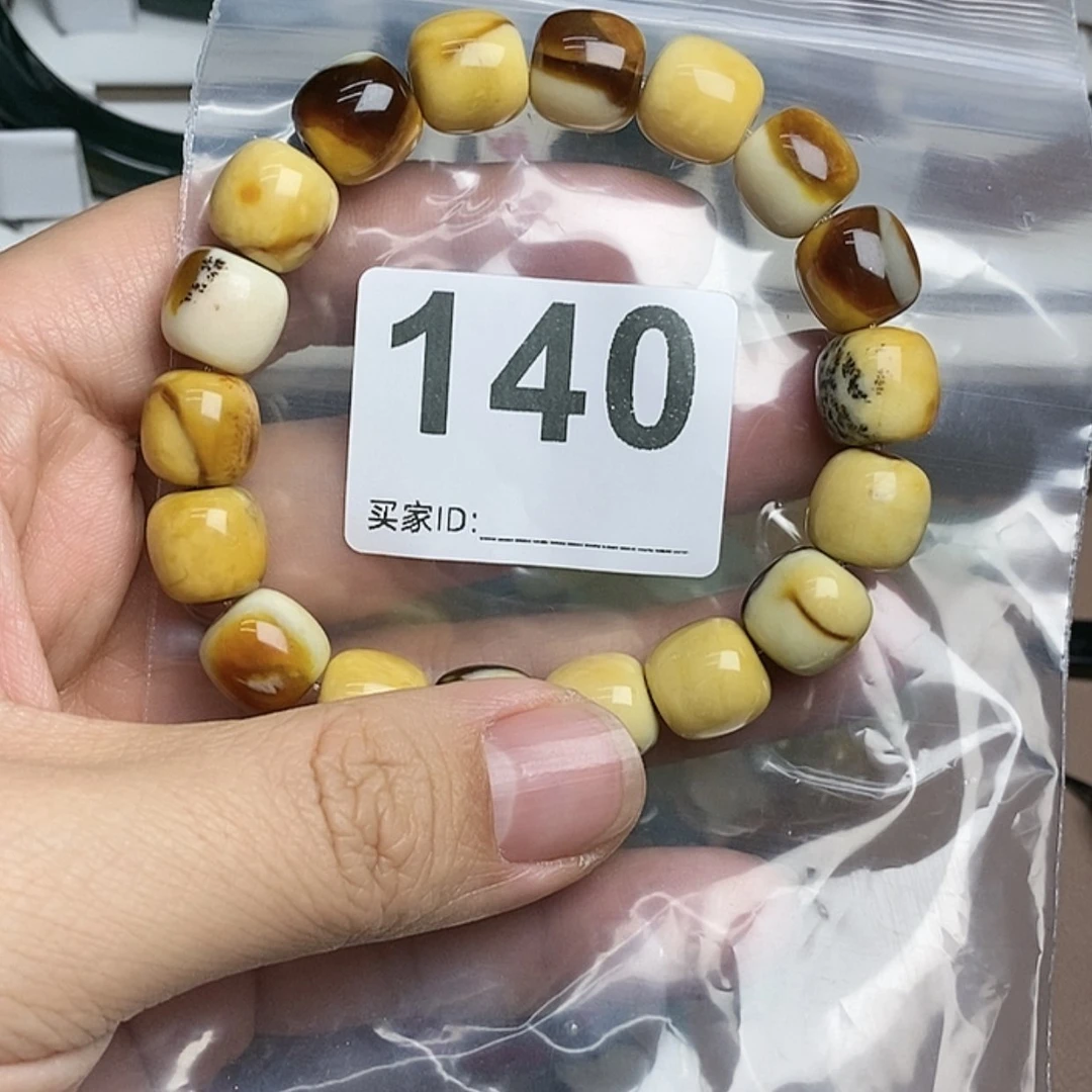 【闪购商品】蛇纹石玉多样性发货未镶嵌梨*i