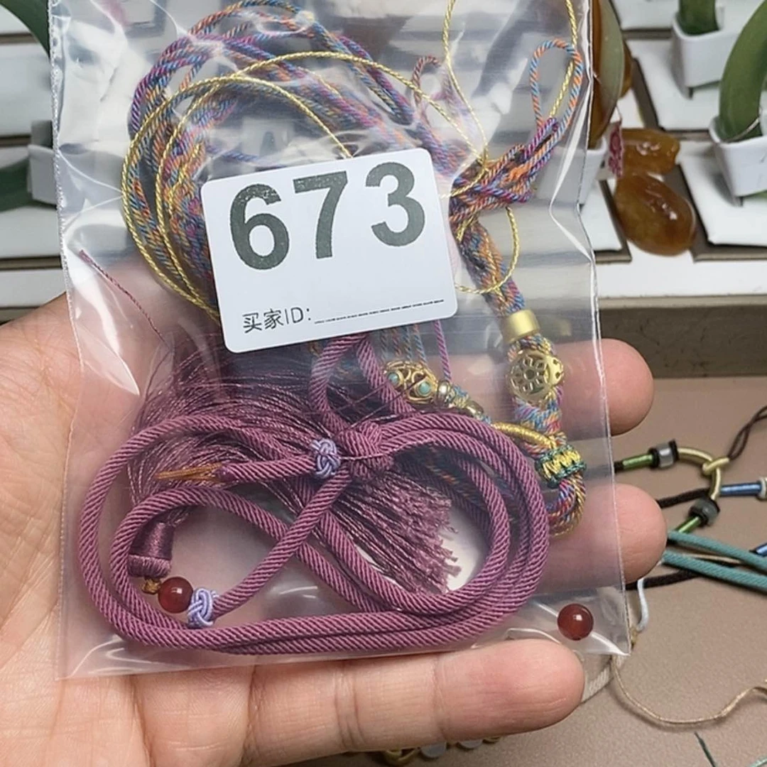 【闪购商品】蛇纹石玉1未镶嵌假****意