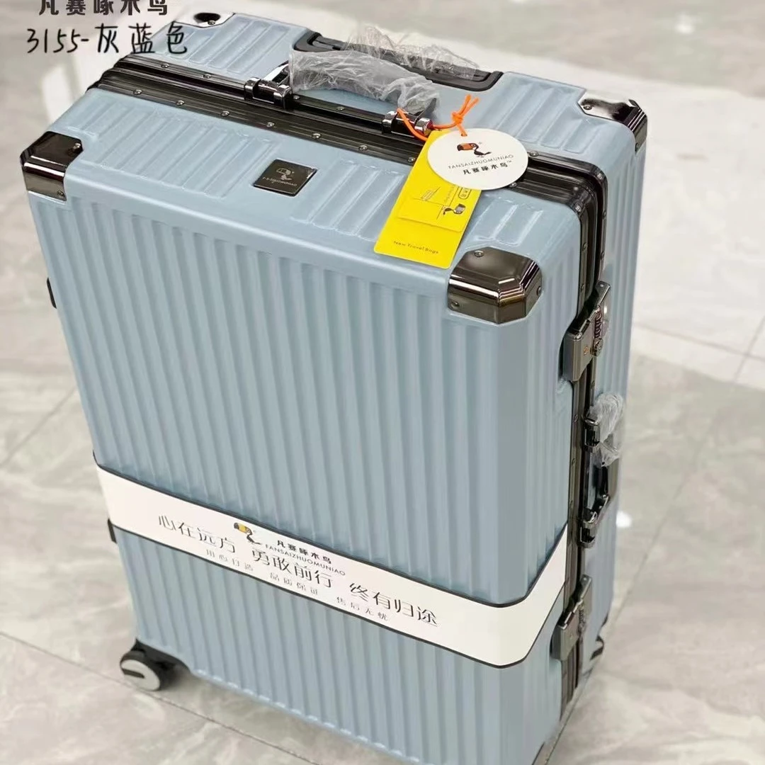 凡赛啄木鸟铝框拉杆箱密码箱20寸22寸24寸26寸静音轮干湿分离高档