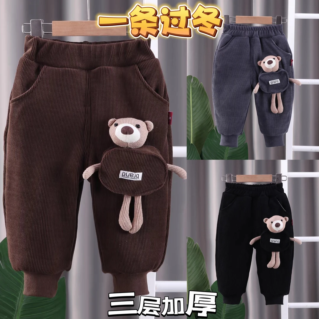 儿童加绒裤子2023冬装新款男女宝宝加厚灯芯绒三层保暖裤一条过冬