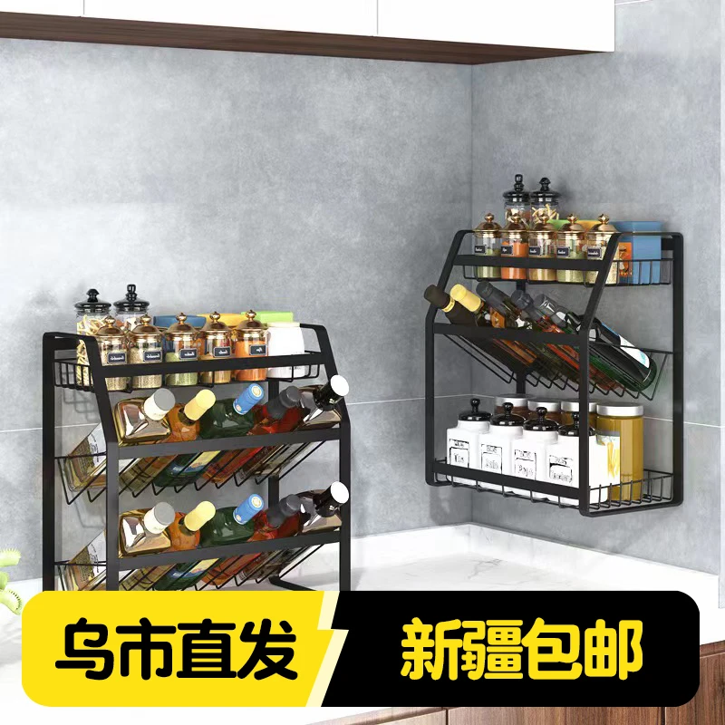 新疆包邮厨房调料置物架家用台面壁挂免打孔架子调味品碗柜收纳架
