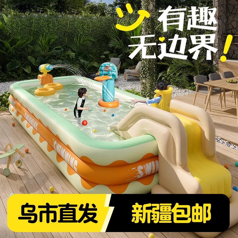 新疆包邮1.3米三环星光橙送脚踩泵一键充吸充气游泳池户外儿童