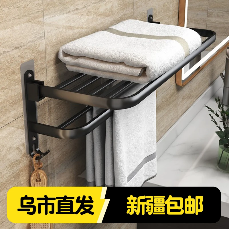 新疆包邮卫生间吸盘毛巾架免打孔无痕自粘黑色简约浴室免钉浴巾架