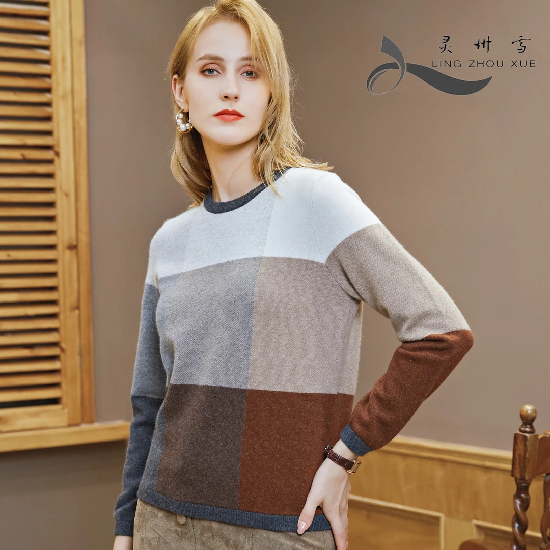 LING ZHOU XUE/灵州雪长袖拼色撞色休闲百搭保暖针织打底衫20198