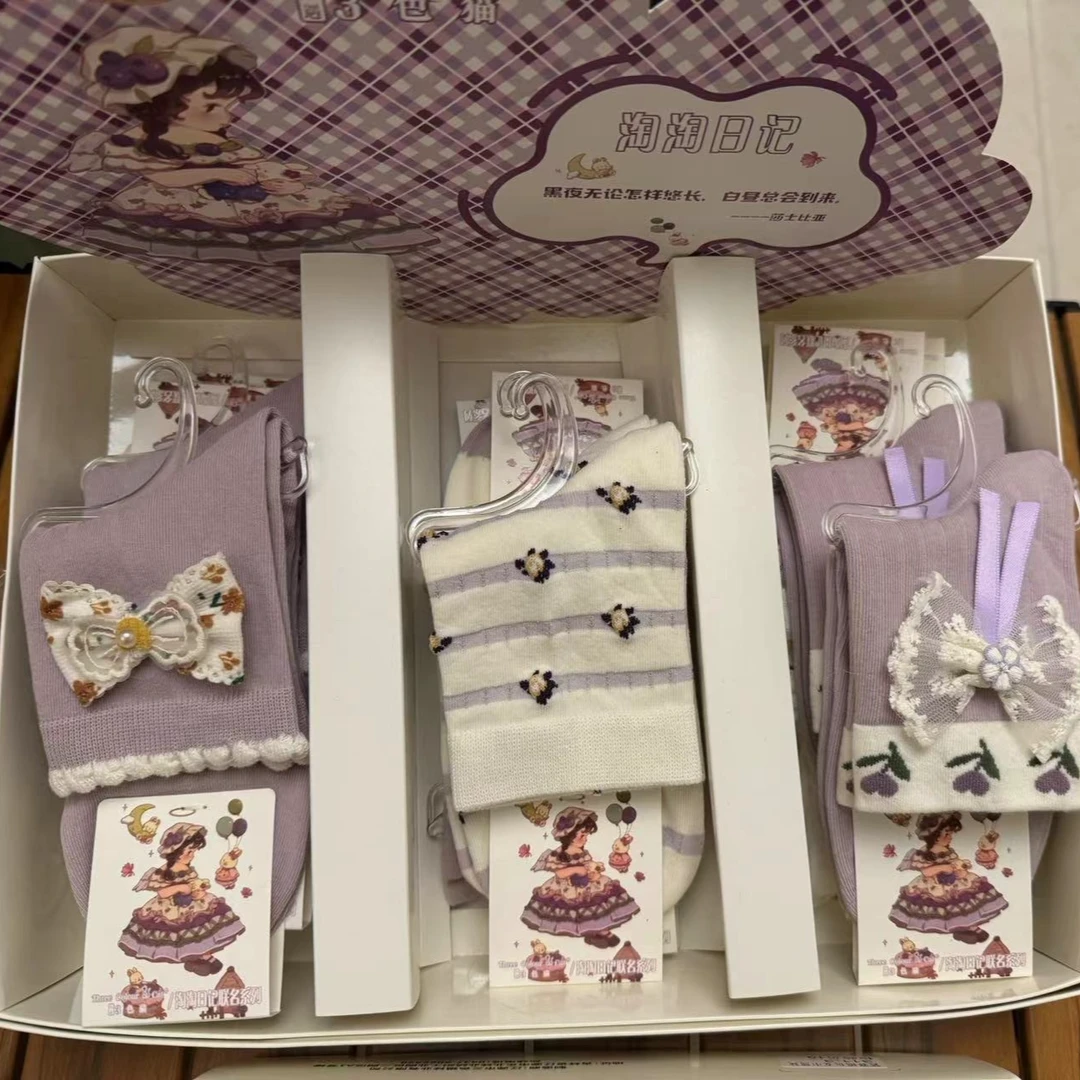 《三色猫》 成年袜子  35-40均码  下单前与主播确认款式