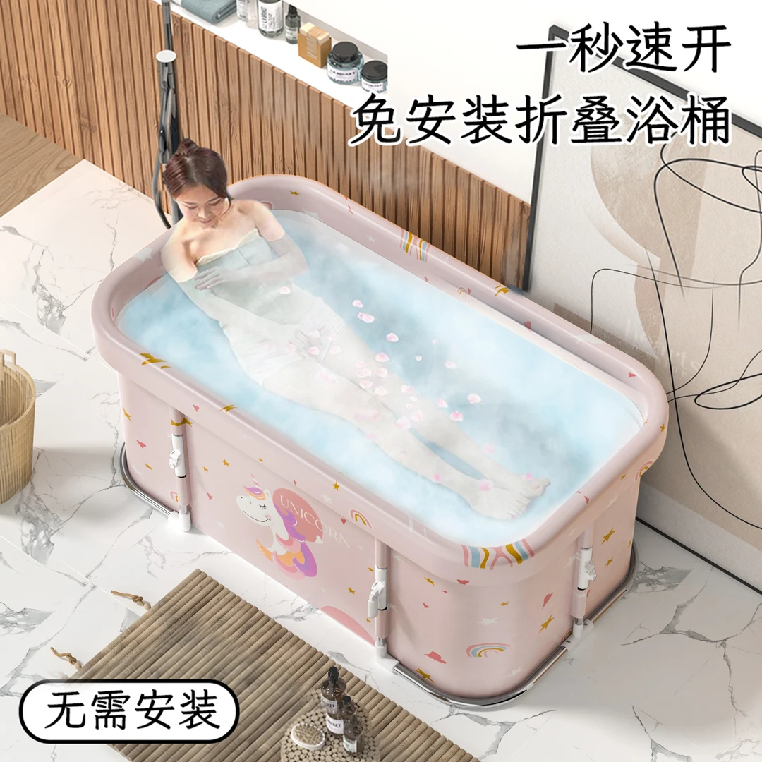 泡澡桶成人折叠全身洗澡桶保温家用沐浴盆儿童浴桶加厚款洗澡神器