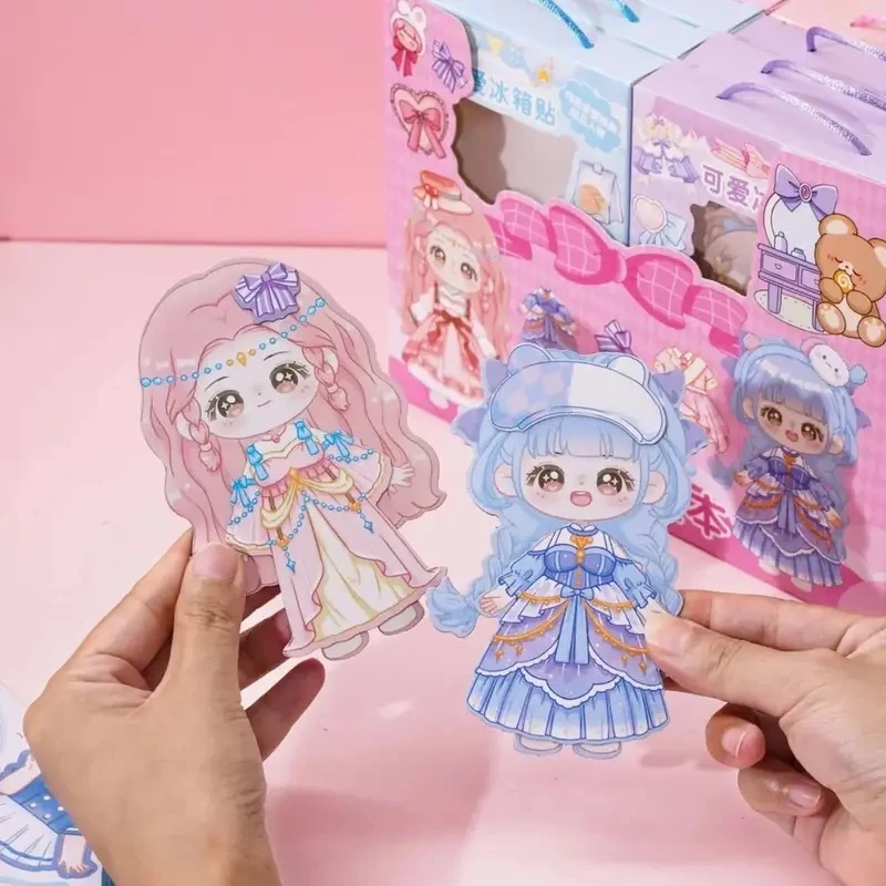 【 磁力贴公主换装贴纸】磁吸卡通装扮儿童变装女孩益智玩具贴纸