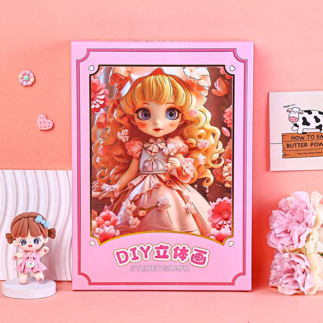 新款3D立体场景拼贴画纸公主黏贴纸手工DIY多层卡纸免裁剪礼盒装
