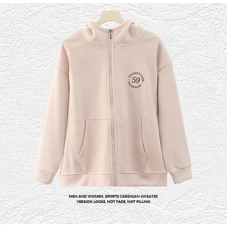 连帽运动情侣加绒加厚秋冬卫衣拉链开衫宽松百搭简悦卫衣长袖