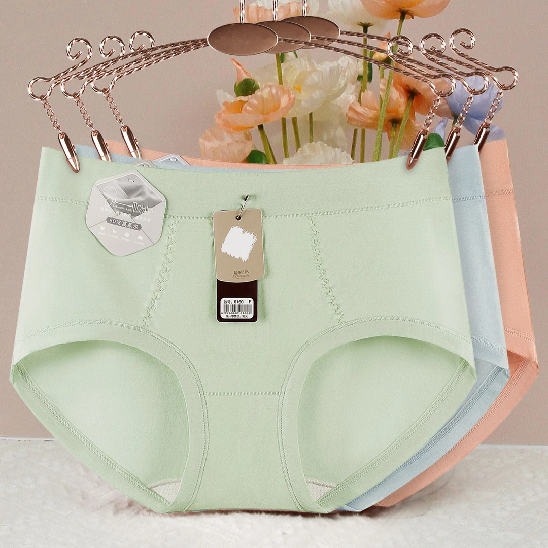 裸感亲肤内裤女士宽松透气孔双层底档中腰棉质简约纯色三角短裤头