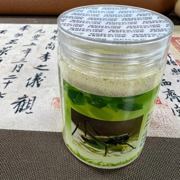 杨胖子出品 纯粮豆类制作 通用所有鸣虫 85克罐装饲料 买五赠一