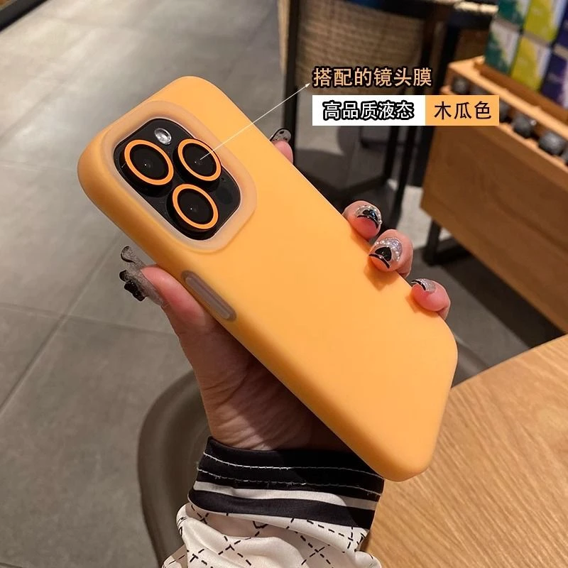 网红果冻液态硅胶苹果13手机壳iPhone14promax镜头膜12/11奢华15