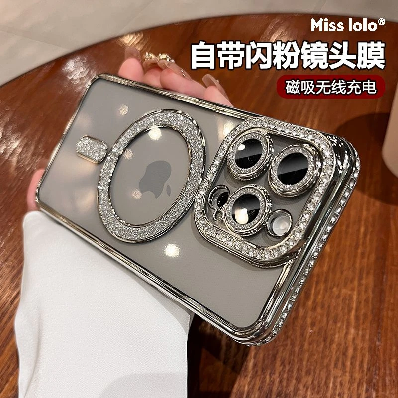 磁吸水钻闪粉镜头膜iphone15pro手机壳苹果14女款13网红12全包11