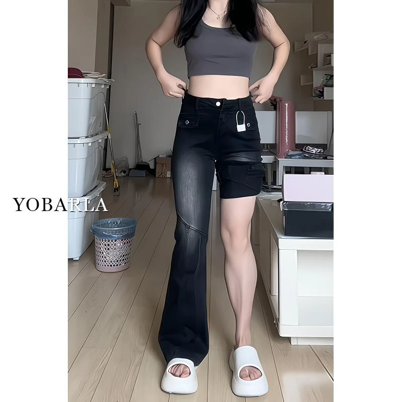 黑灰色弹力微喇叭牛仔裤女新款高腰大码小个子显瘦马蹄裤子
