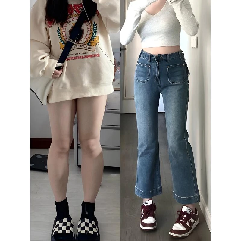 蓝色梨形身材高腰微喇牛仔裤女春秋大码胖mm复古显瘦小个子九分裤