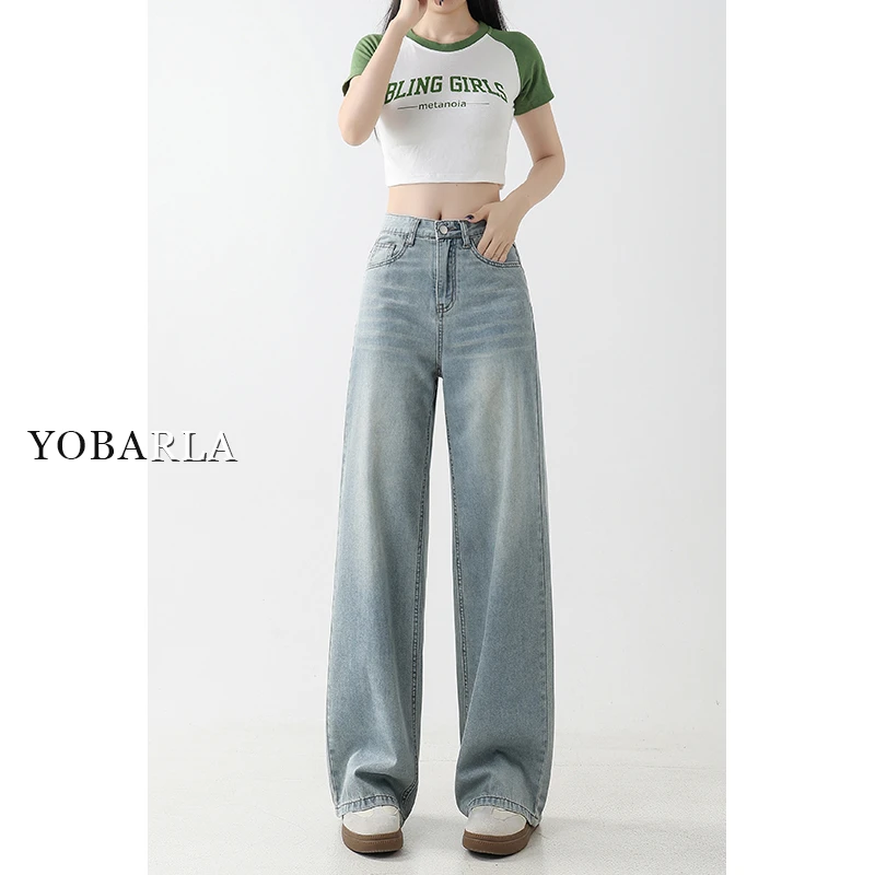 天丝垂感直筒牛仔裤女秋冬大码高腰宽松显瘦梨形身材阔腿裤