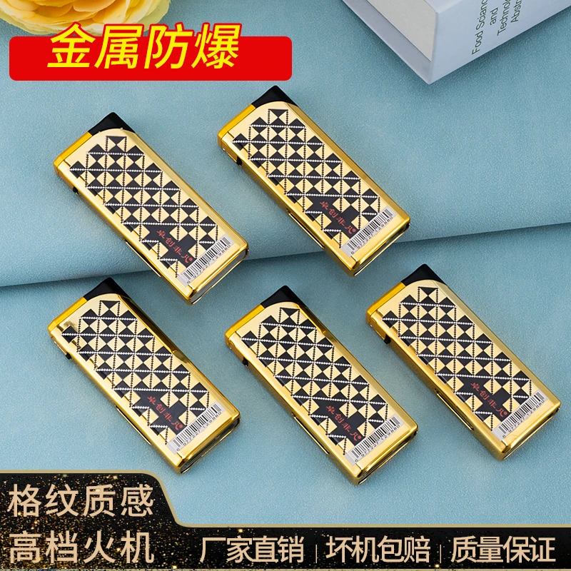 格纹金属蓝焰直冲防风打火机充气网红时尚精致耐用厂家直销防爆