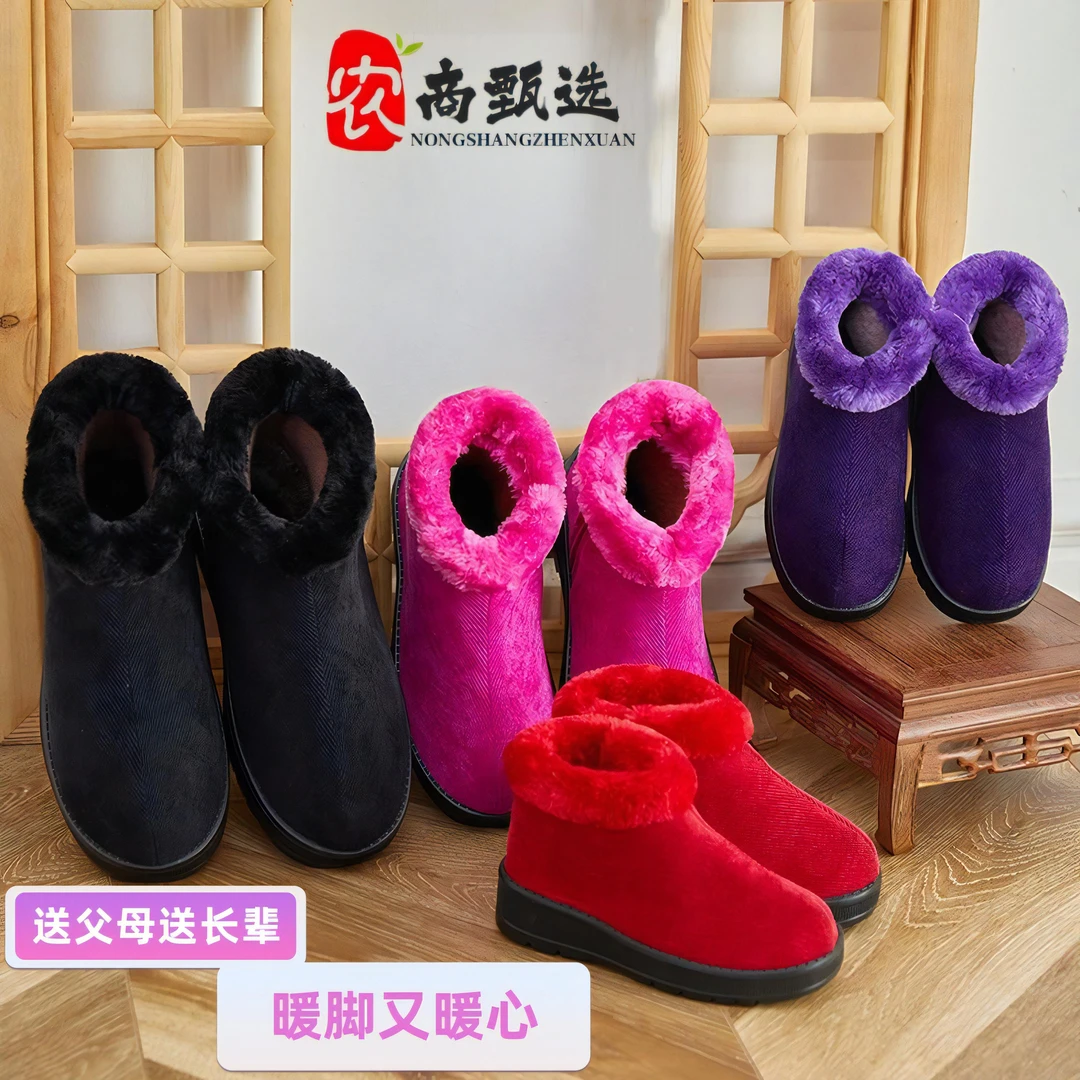 湖南棉鞋男女冬季保暖加绒学生老布棉鞋手工防滑加厚透气轻便时尚
