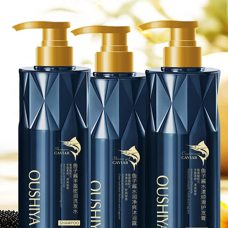 鱼子酱洗发水沐浴露护发素顺滑清爽500毫升一瓶