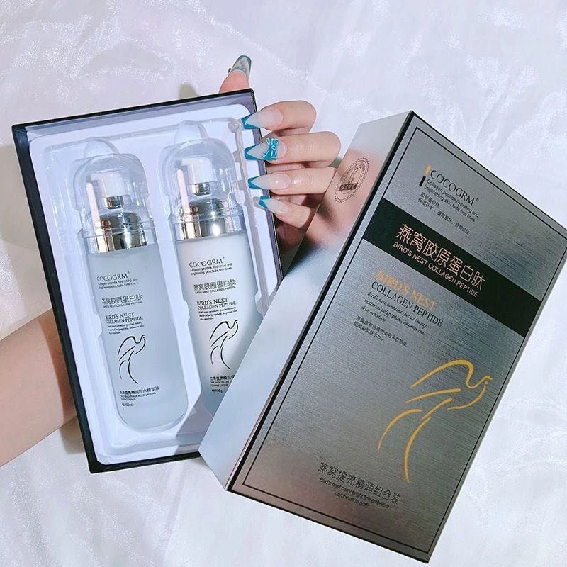 佩兰诗燕窝逆龄蛋白肽水乳套盒2件套补水保湿提