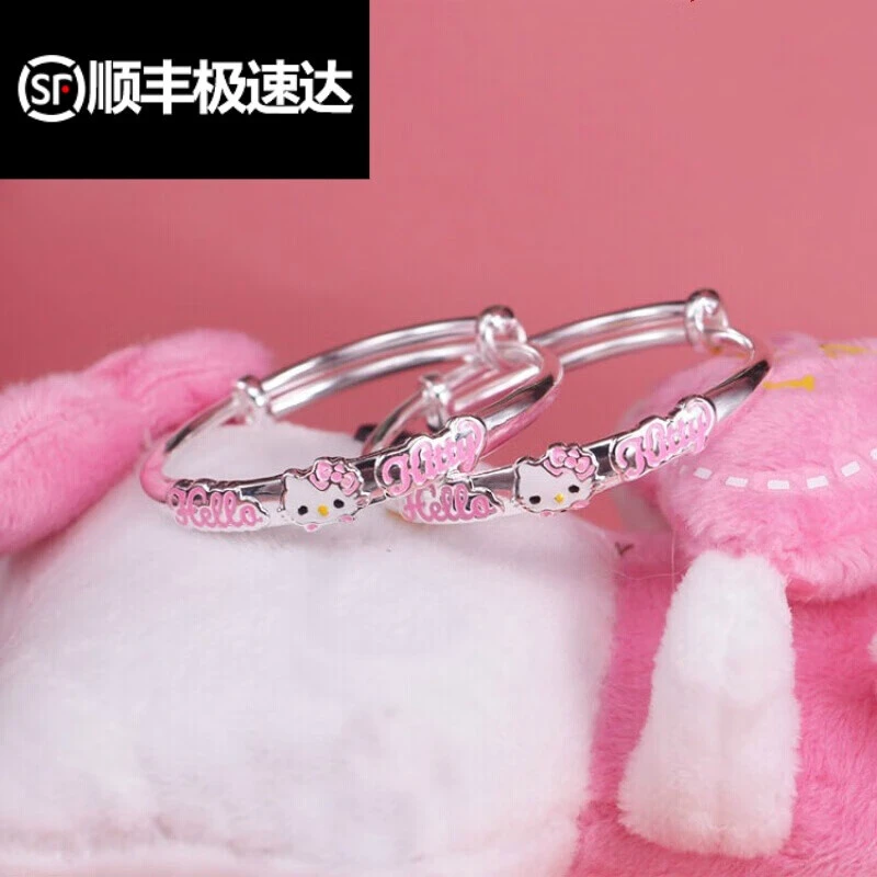 足银手镯 老凤祥款式S999银可爱凯迪KT猫儿童手镯女卡通小孩宝宝