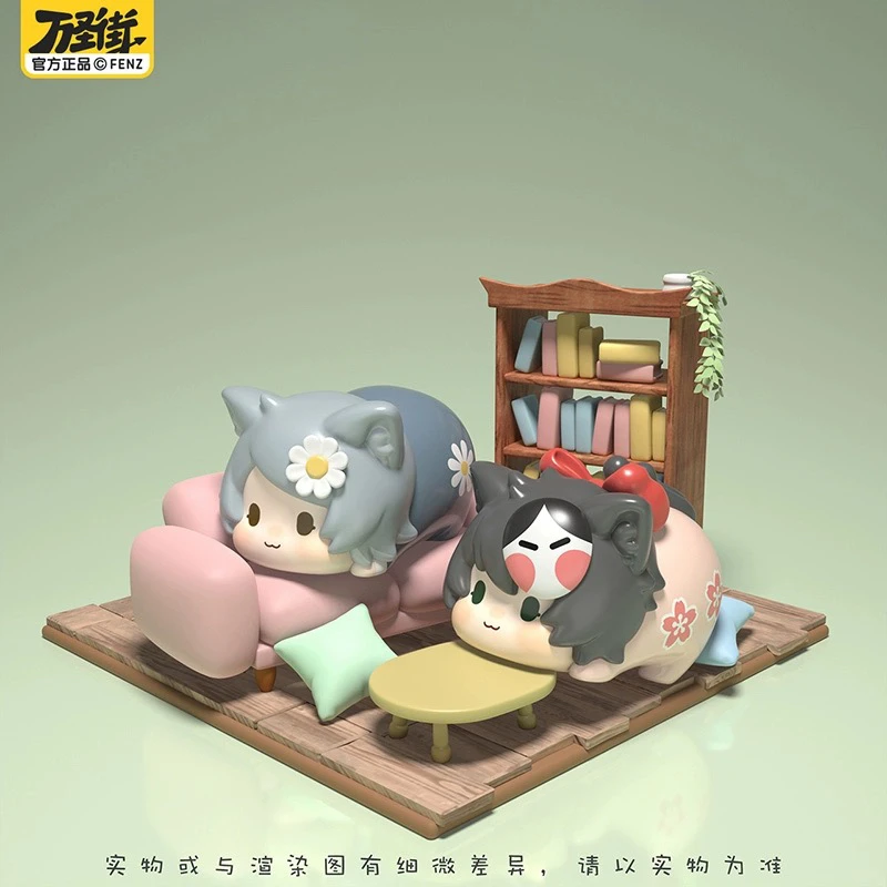 【拆袋】非人哉万圣街迷你趴趴公仔盲盒盲袋萌粒动漫手办