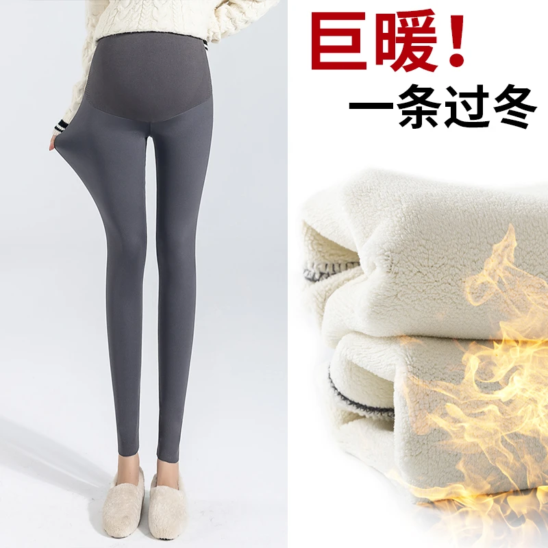 孕妇裤子秋冬2024新款百搭鲨鱼皮加绒托腹调节休闲显瘦打底裤冬装