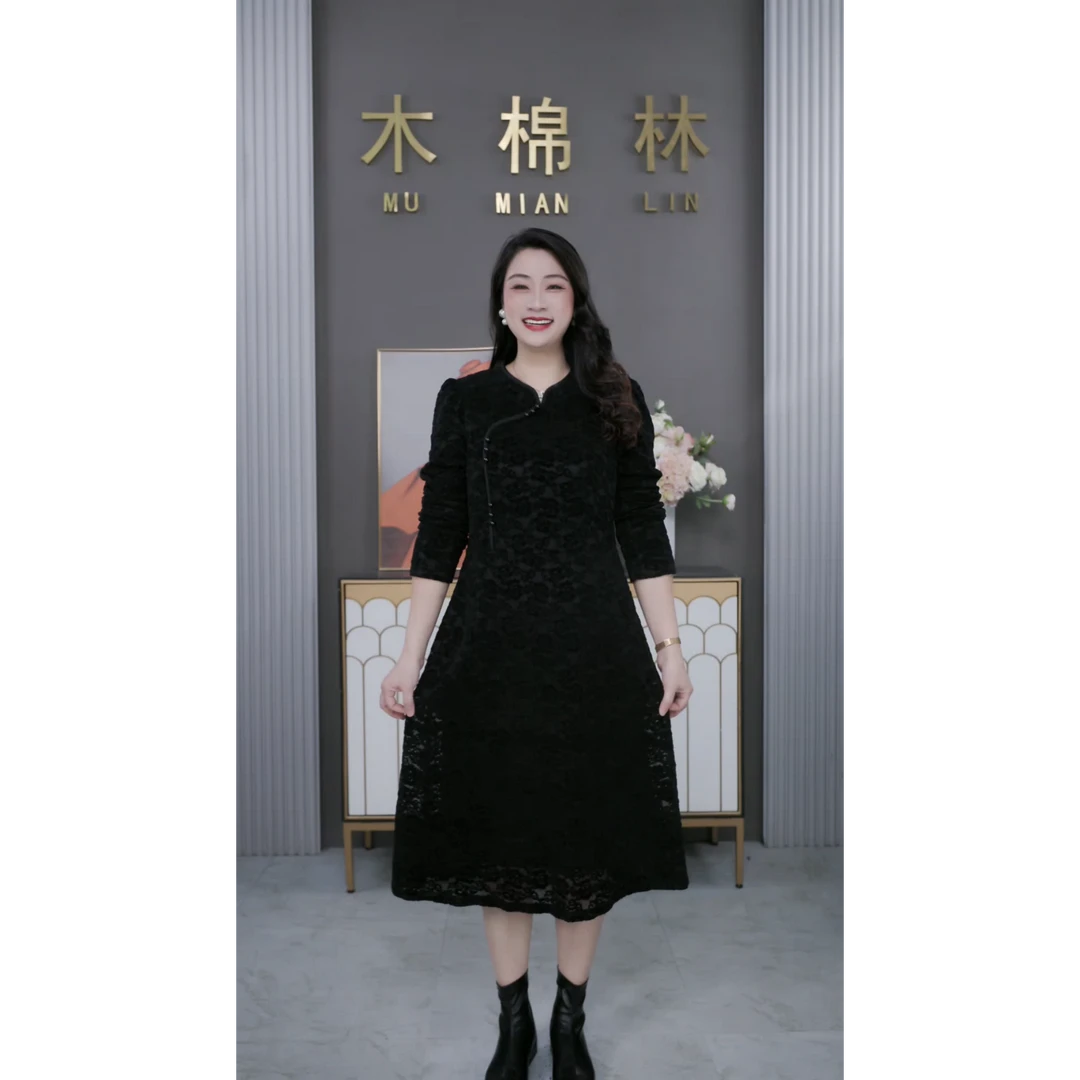 木棉林大码女装改良旗袍2024新款女复古秋冬新款连衣裙ZB6309