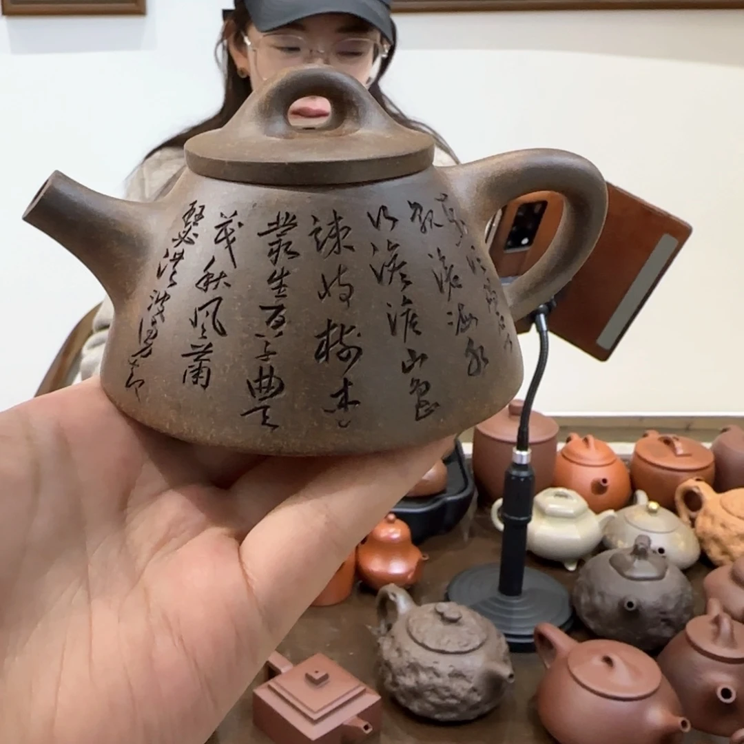 紫砂茶壶段泥 还原烧 霸王石瓢 240cc
