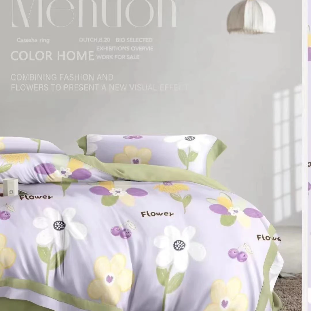 【MS】大布头柔软亲肤透气-樱桃花语（130*240）