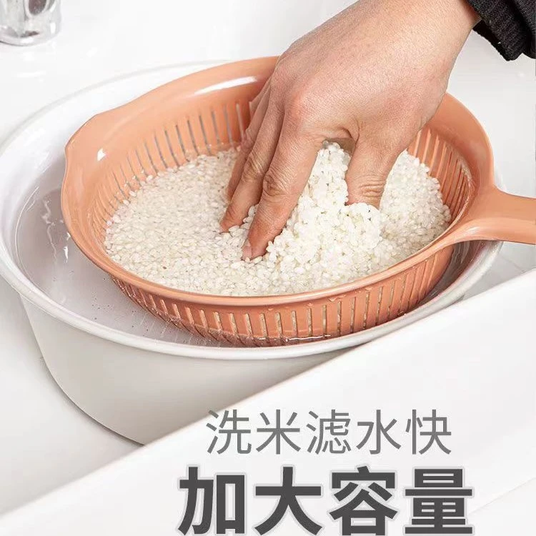 Engpai/英派长柄米箩沥水淘米水果筐洗菜滤水塑料大容量纯色耐摔