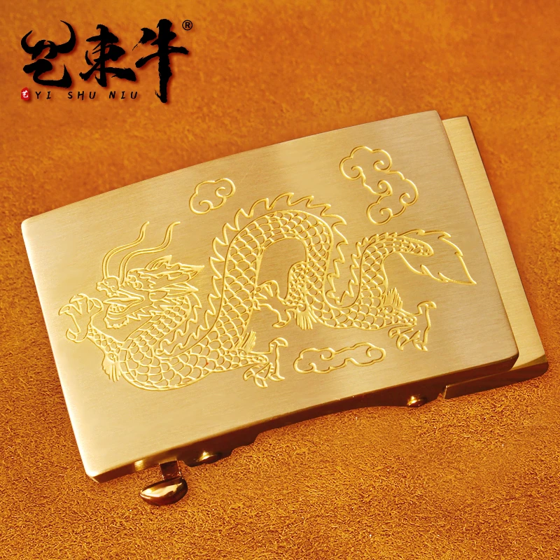 【本色飞龙款自动扣】3.5 皮带头黄铜自动扣头高档铜扣卡槽扣