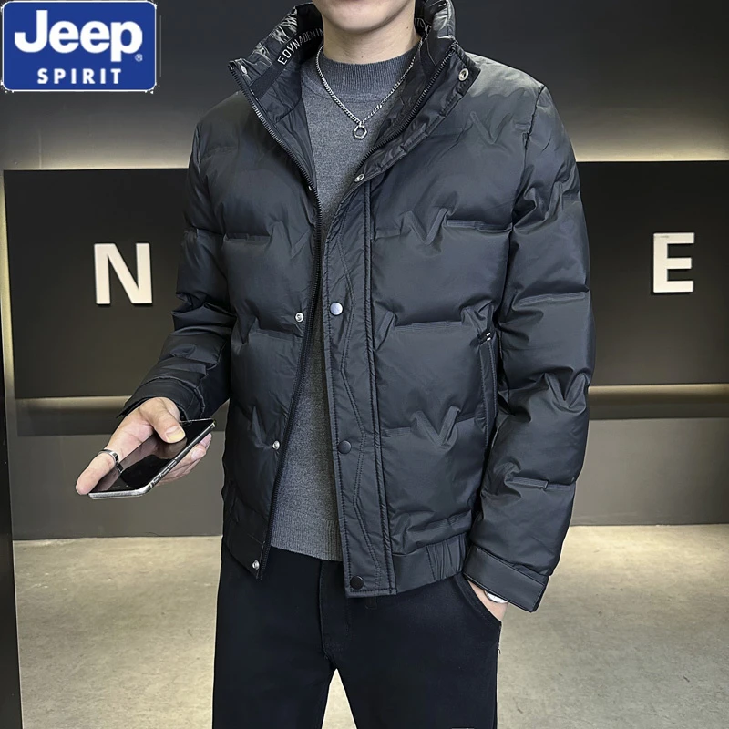 JEEPSPIRIT吉普爆款秋冬装鸭绒新款羽绒服男休闲百搭短款上衣外套