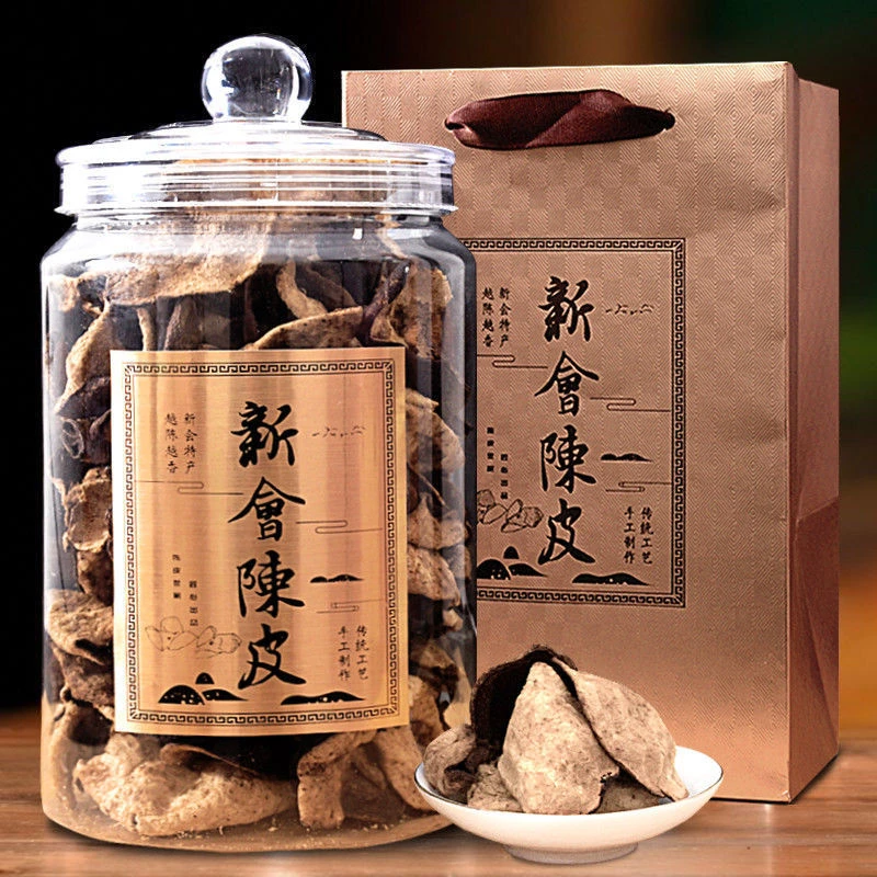 仁毅新会陈皮干泡水老陈皮茶生晒陈年陈皮代用茶250g罐装送礼