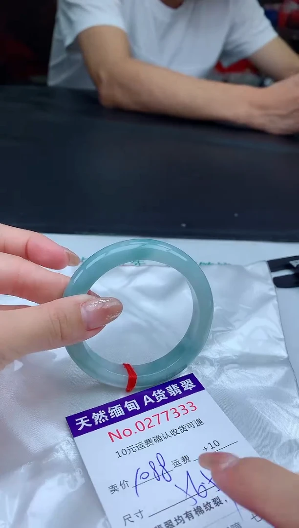 【闪购商品】翡翠手镯未镶嵌天然缅甸A货翡翠