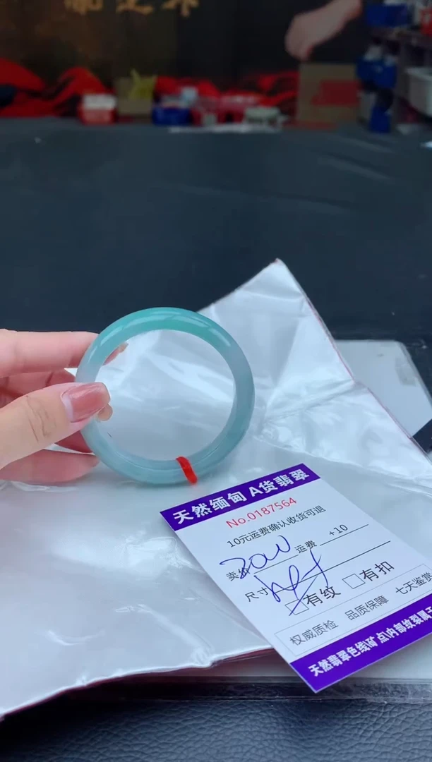 【闪购商品】翡翠手镯未镶嵌天然A货缅甸翡翠