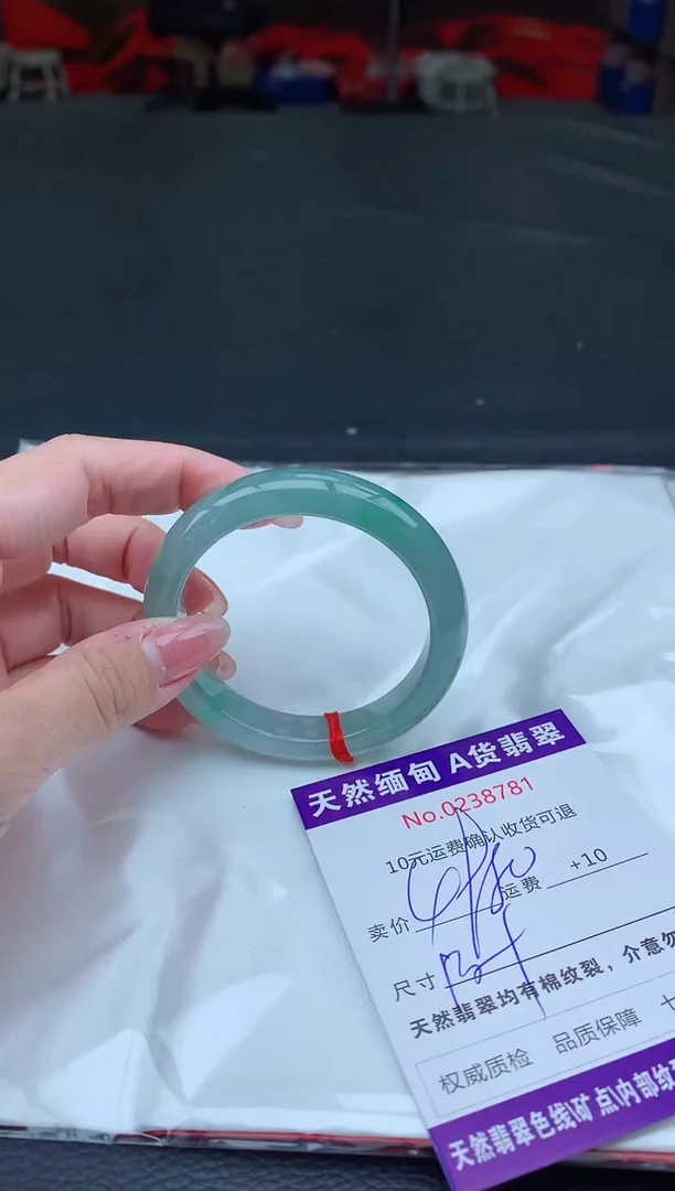 【闪购商品】翡翠手镯未镶嵌天然缅甸A货翡翠