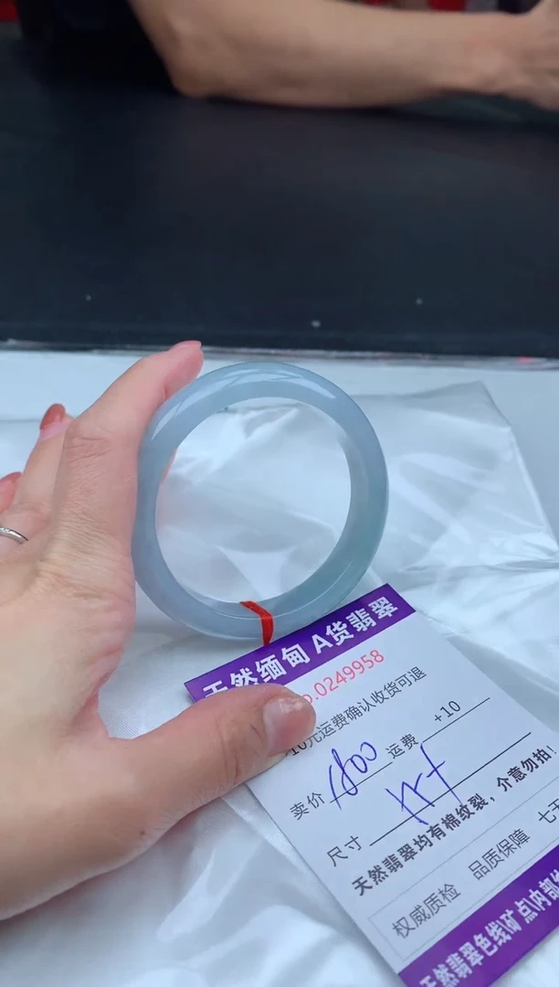 【闪购商品】翡翠手镯未镶嵌天然缅甸A货翡翠