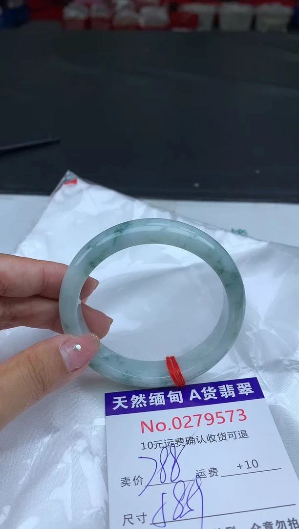 【闪购商品】翡翠手镯未镶嵌天然缅甸A货翡翠