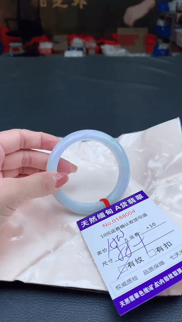 【闪购商品】翡翠手镯未镶嵌天然A货缅甸翡翠