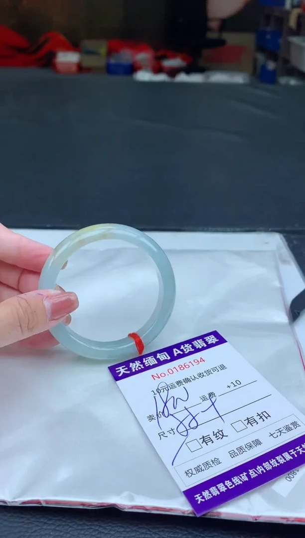 【闪购商品】翡翠手镯未镶嵌天然A货缅甸翡翠