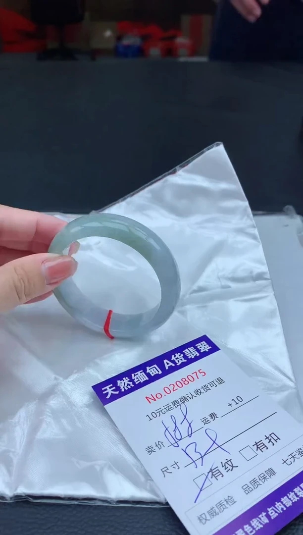 【闪购商品】翡翠手镯未镶嵌天然A货缅甸翡翠