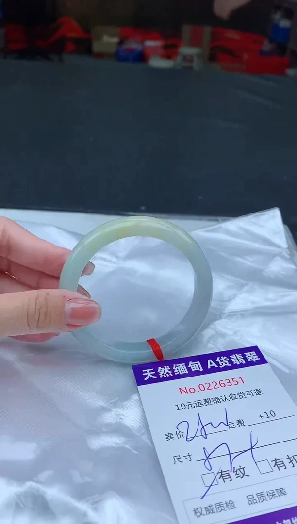 【闪购商品】翡翠手镯未镶嵌天然缅甸A货翡翠