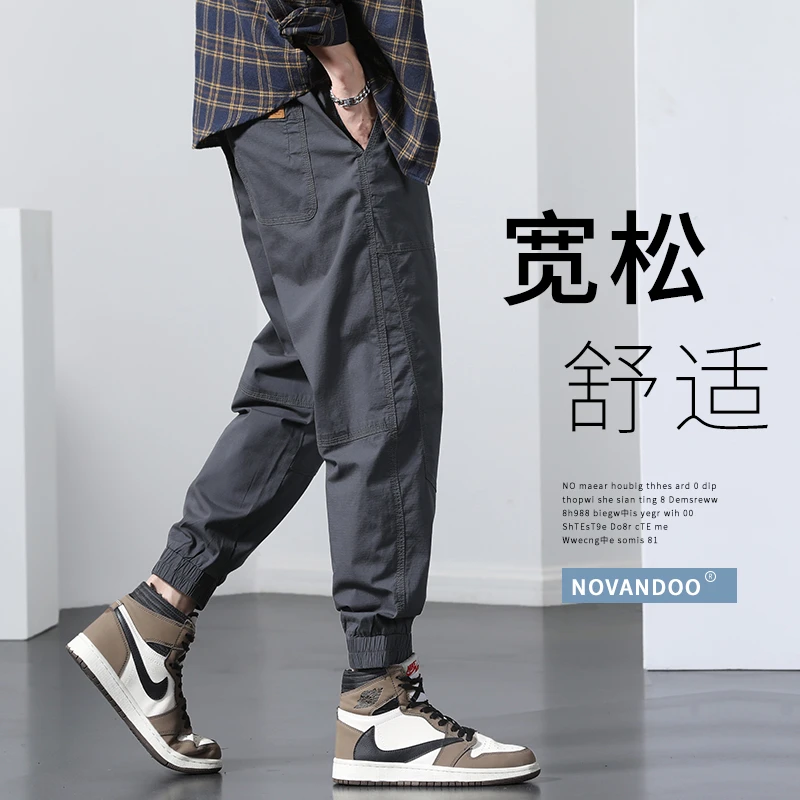 工装裤男士2023春秋新款宽松大码夏季薄款痞帅休闲潮牌束脚长裤子