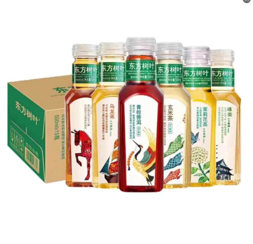 【到手3瓶】东方树叶茶系列500ml*3/瓶（茉莉花）