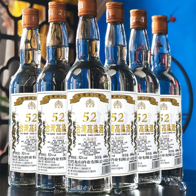 金厦缘台湾高粱酒浓香型口粮酒纯粮食白酒官方正品酒52度600ml/瓶