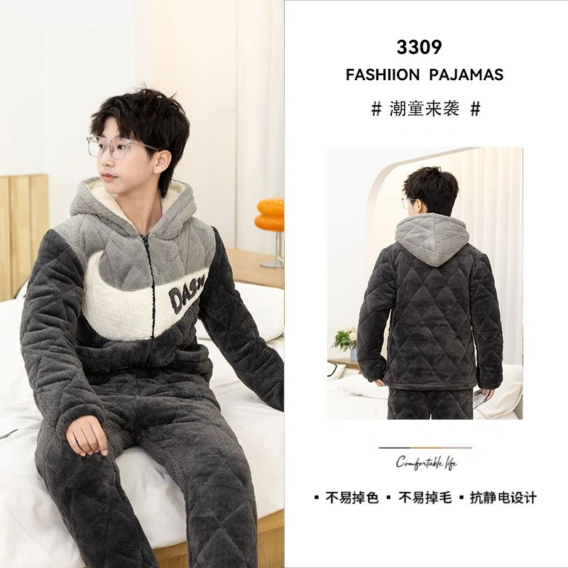 米乐奇青少年蛋糕绒冬季保暖套装2025新款运动休闲加绒超厚家居服