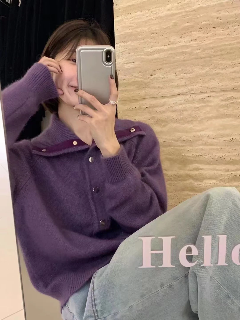 P&C studio 落日余晖浣熊绒毛衣